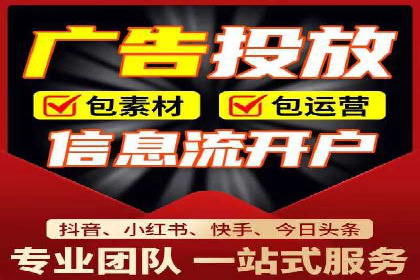 SEM托管公司案例分析：优化效果显著