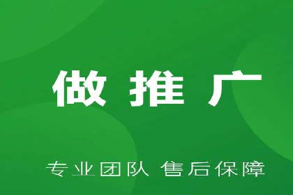 案例分享：百度SEM助力企业实现业绩翻倍