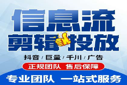 百度SEM与竞价排名策略的深度结合案例