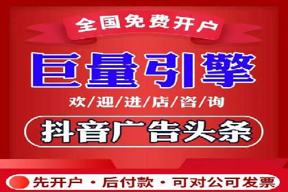 搜索引擎营销（SEM）的广告创意与落地页设计——以某成功创业公司的实践为例